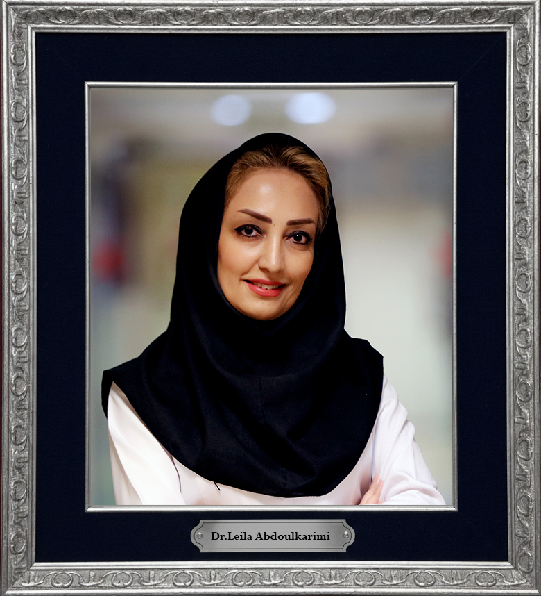 تصویر دکتر لیلا عبدالکریمی